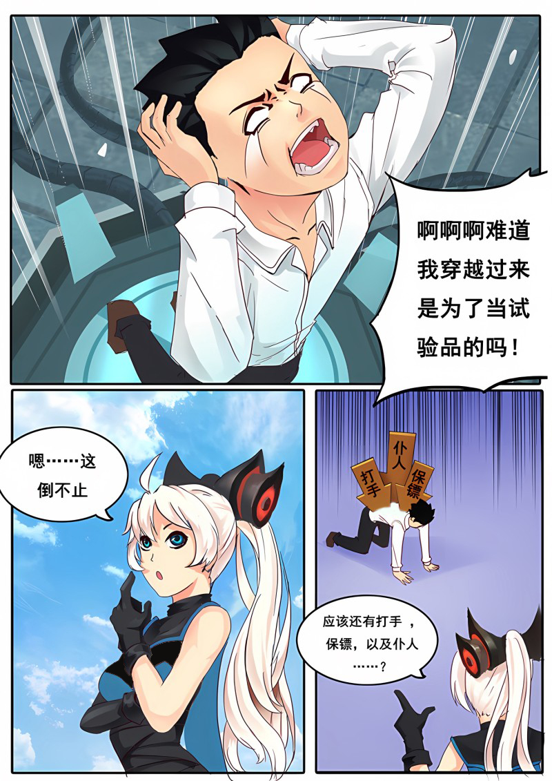 3.jpg