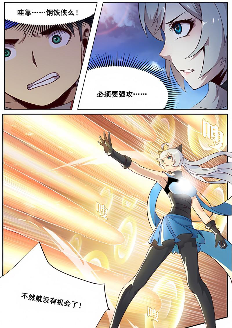 6.jpg