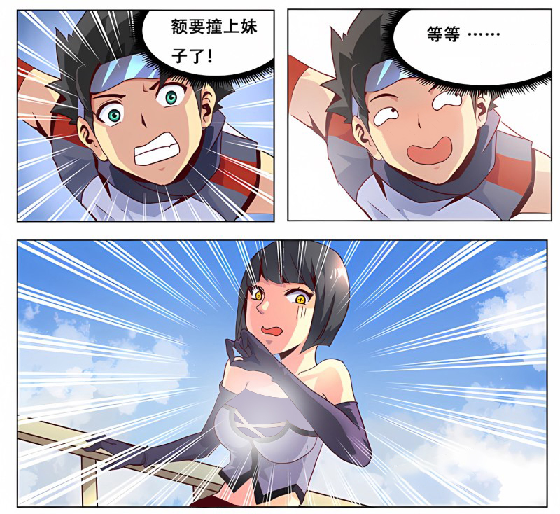 3.jpg