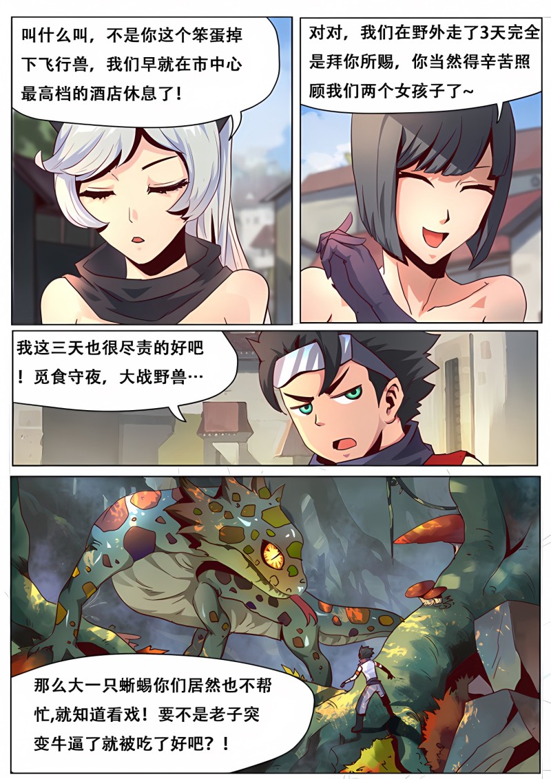2.jpg
