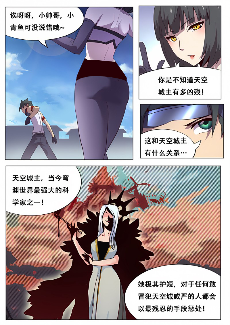 9.jpg