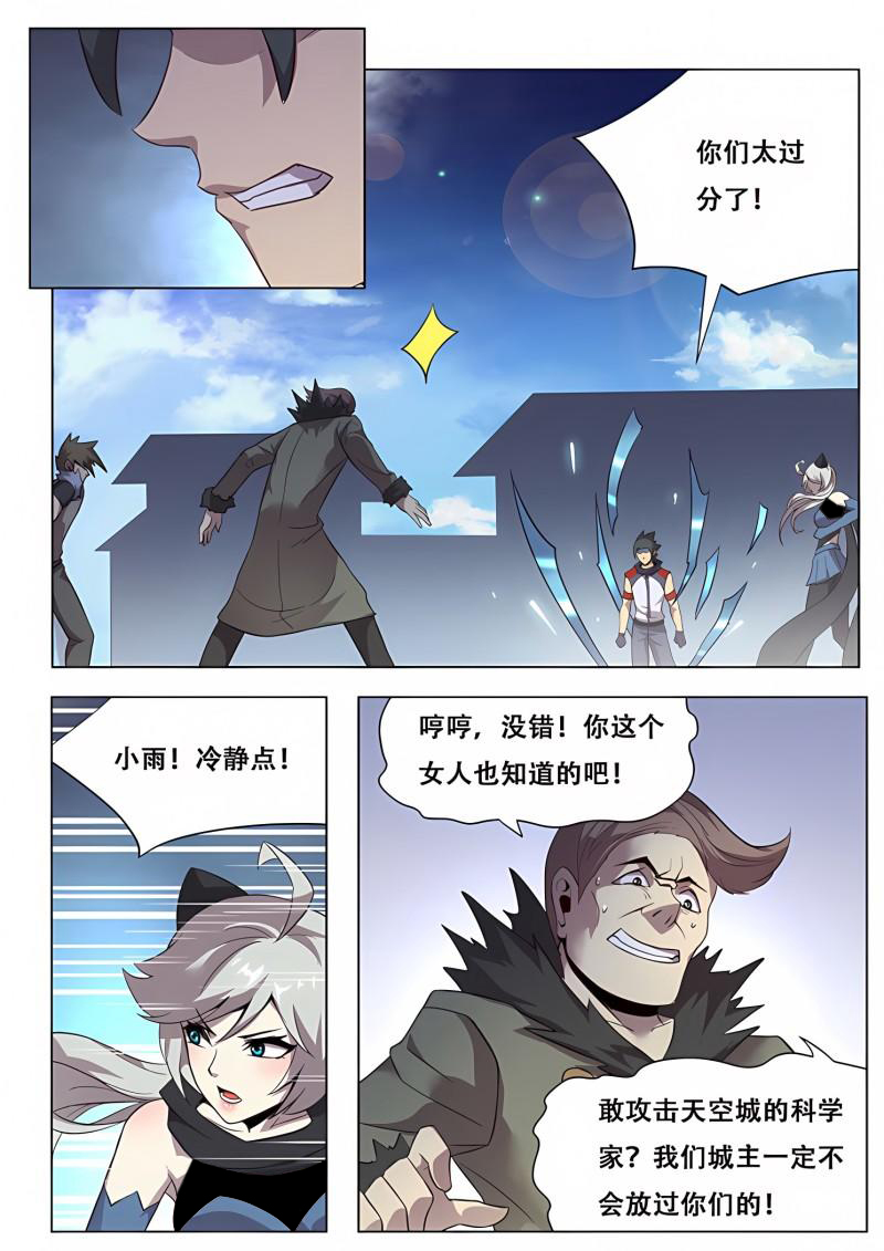 14.jpg