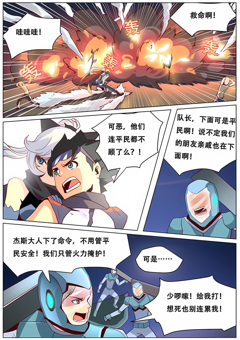 6.jpg