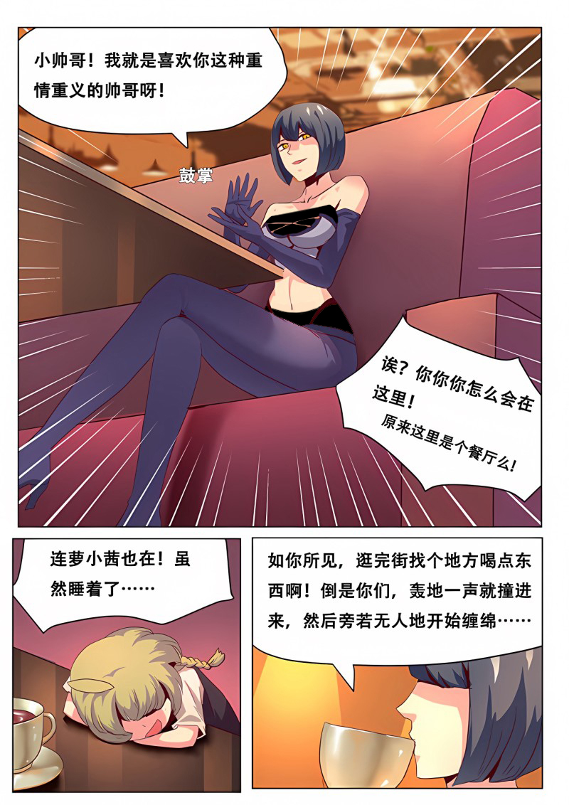 9.jpg