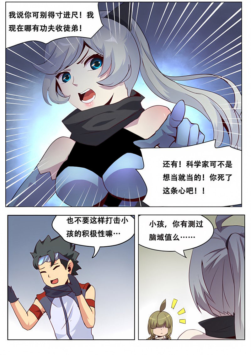 4.jpg