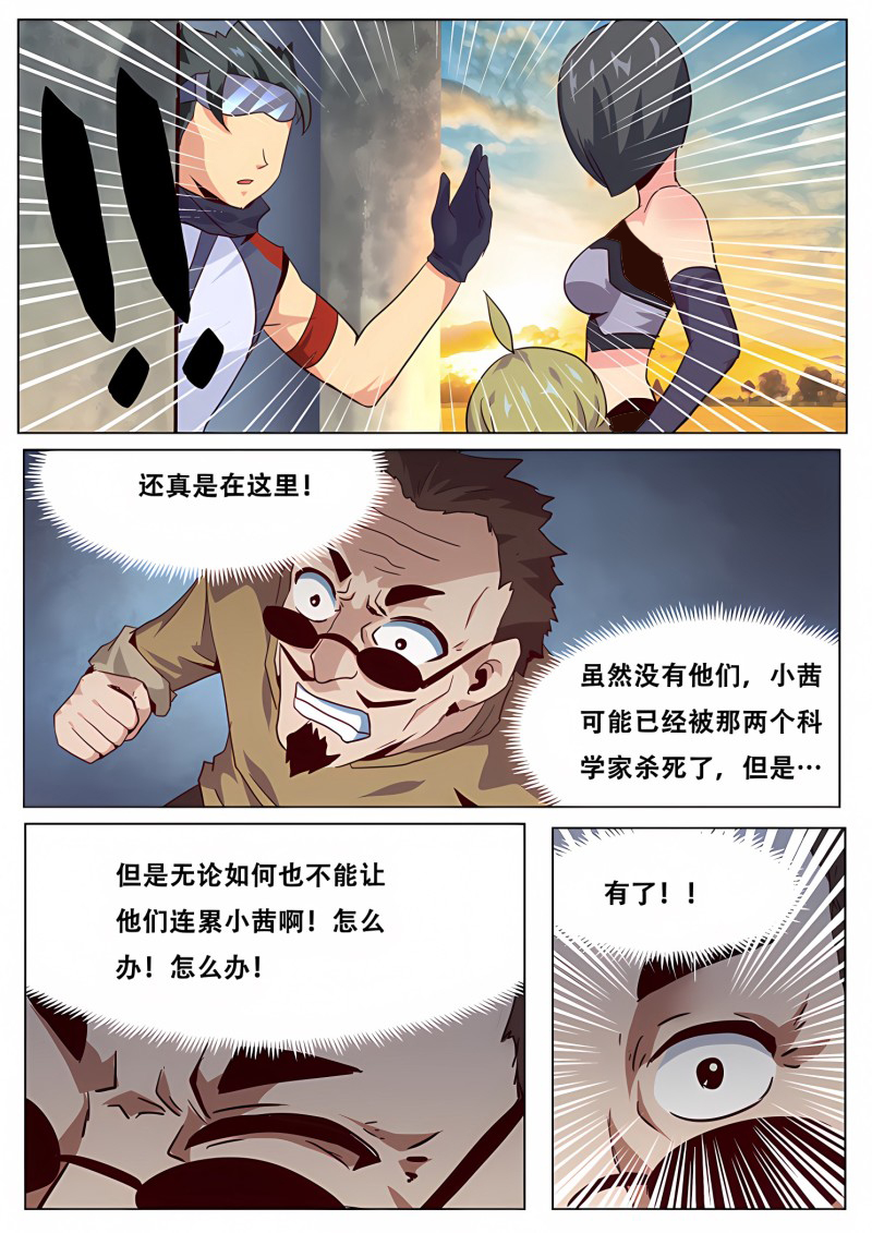 4.jpg
