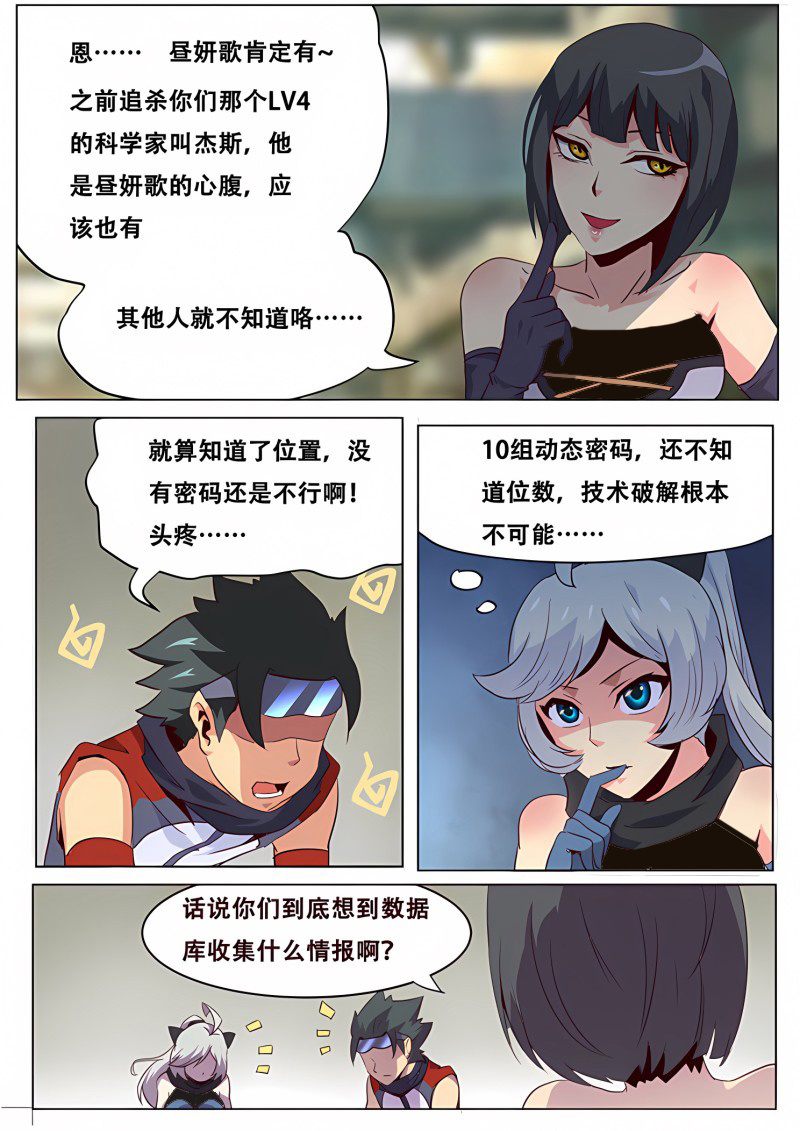 6.jpg