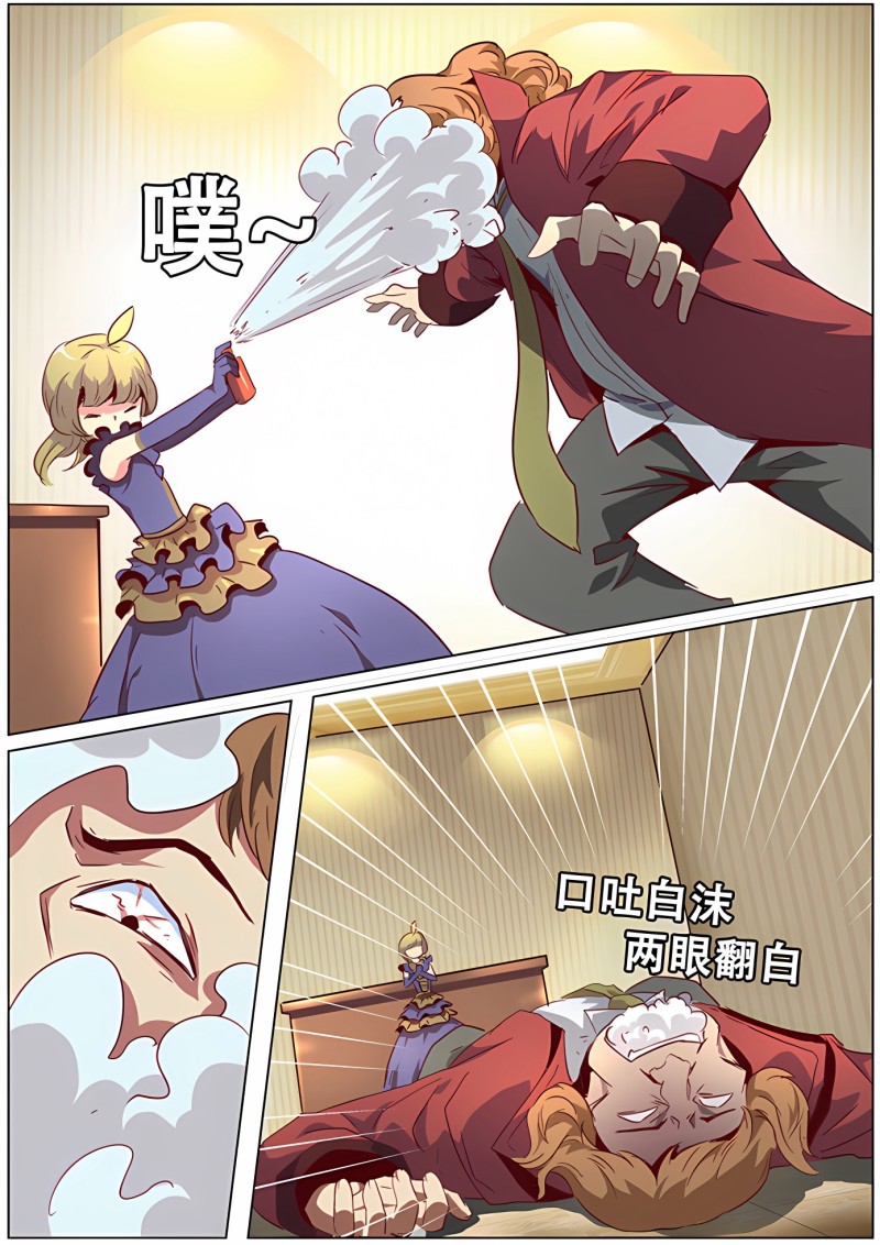 5.jpg