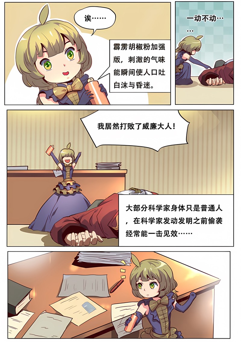 6.jpg