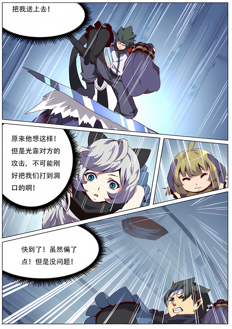 6.jpg