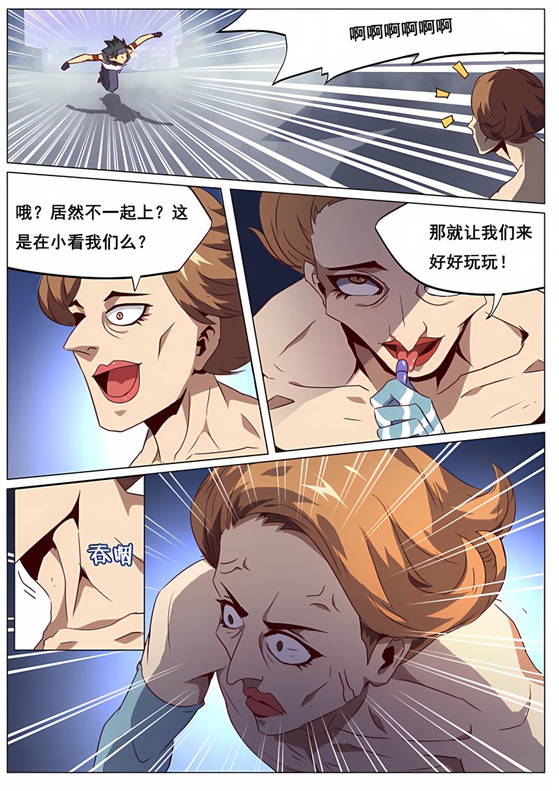 9.jpg