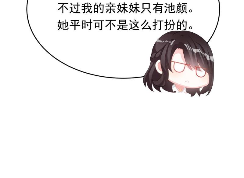 54.jpg