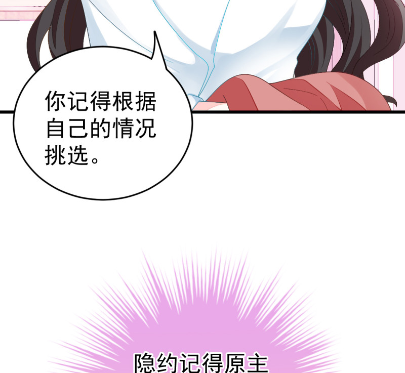 53.jpg