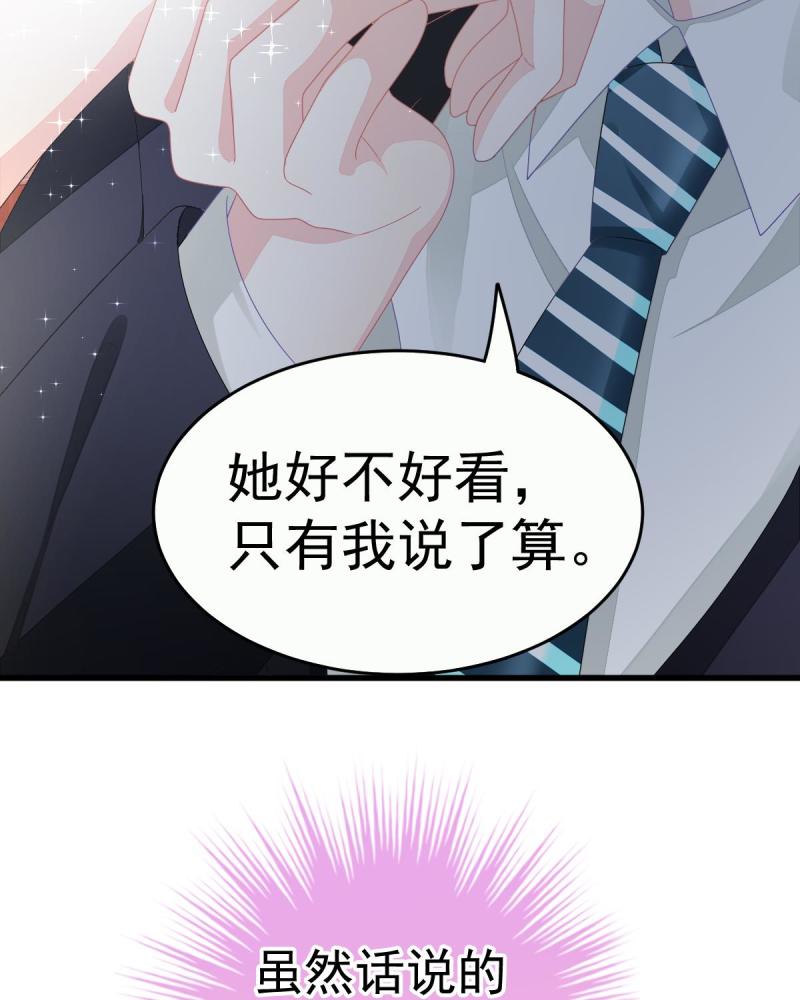 54.jpg