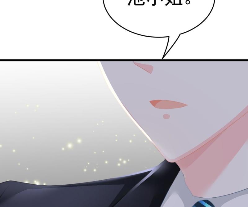 82.jpg