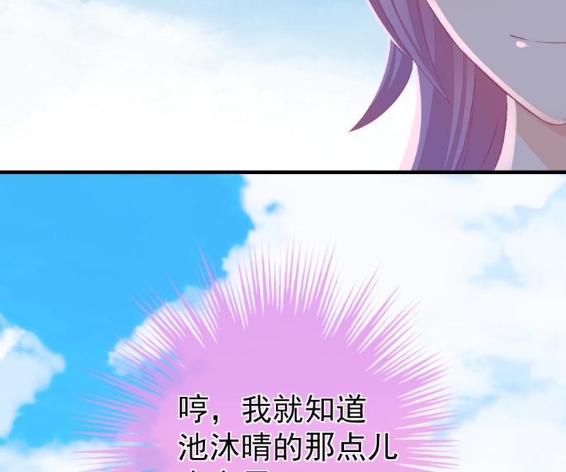 85.jpg