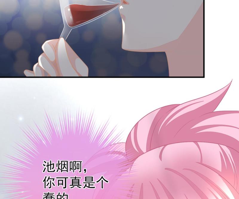 72.jpg