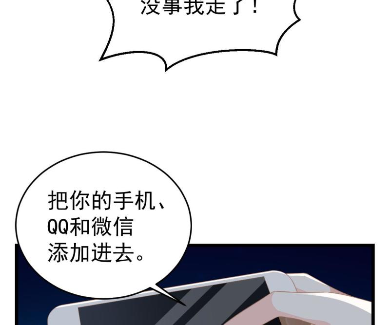 73.jpg