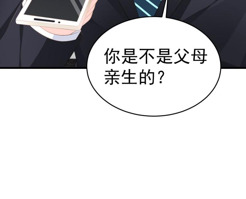 79.jpg