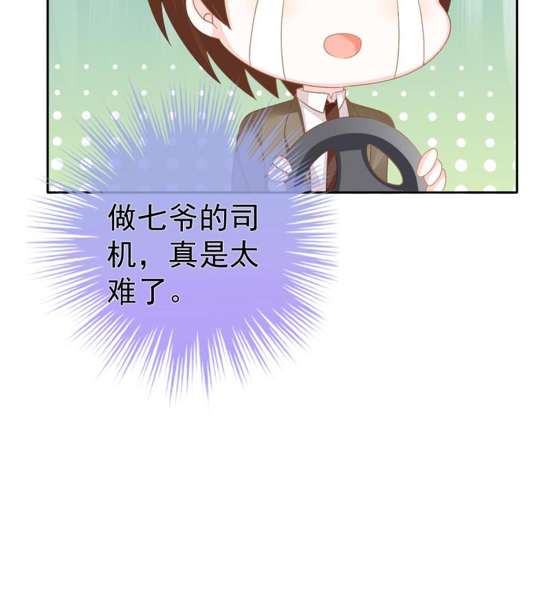 77.jpg