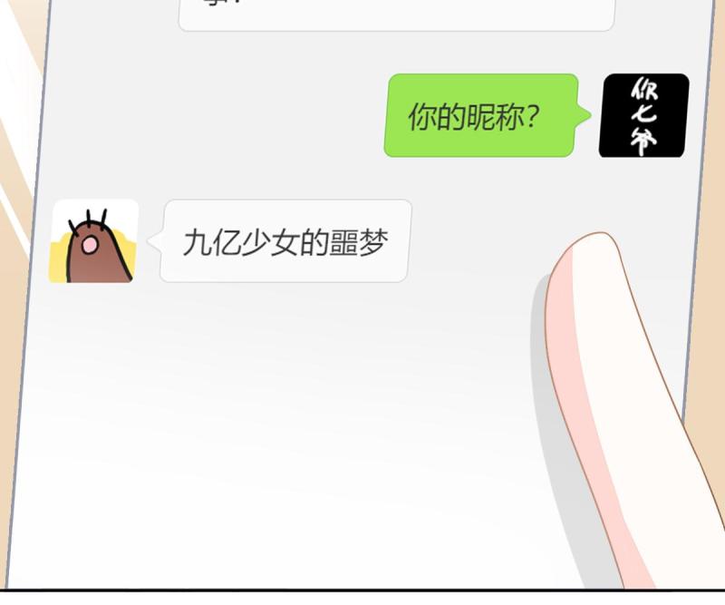 73.jpg