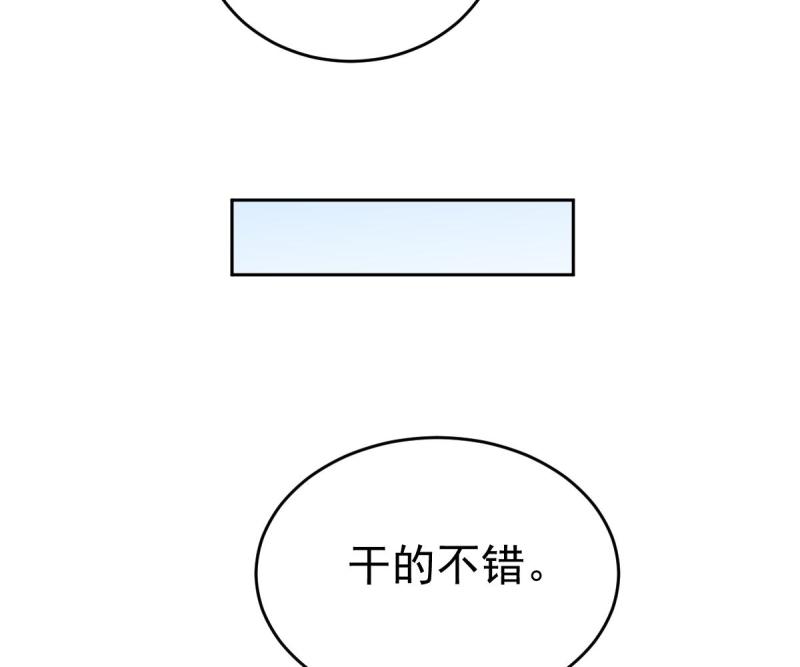 77.jpg