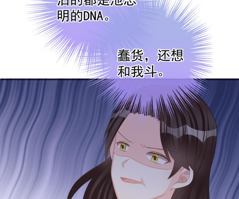 80.jpg