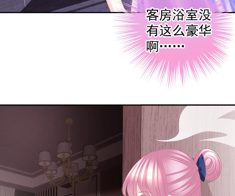 79.jpg