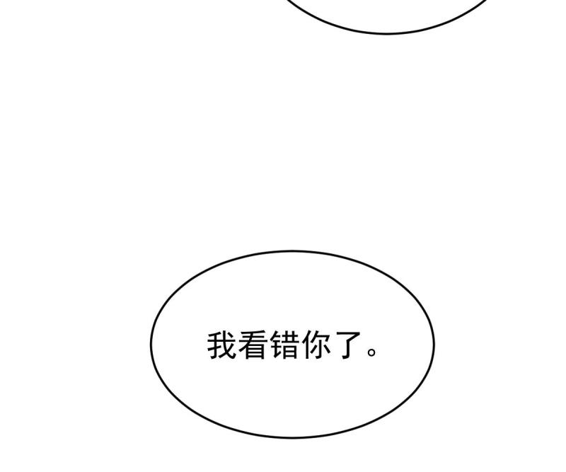 84.jpg