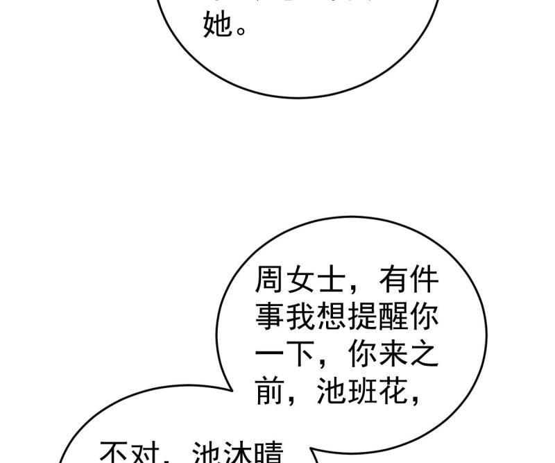 74.jpg
