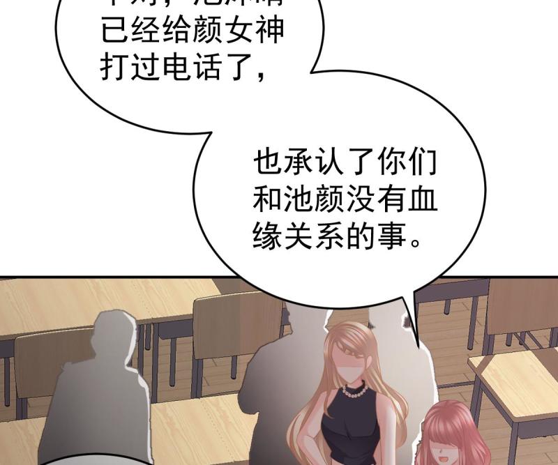 75.jpg