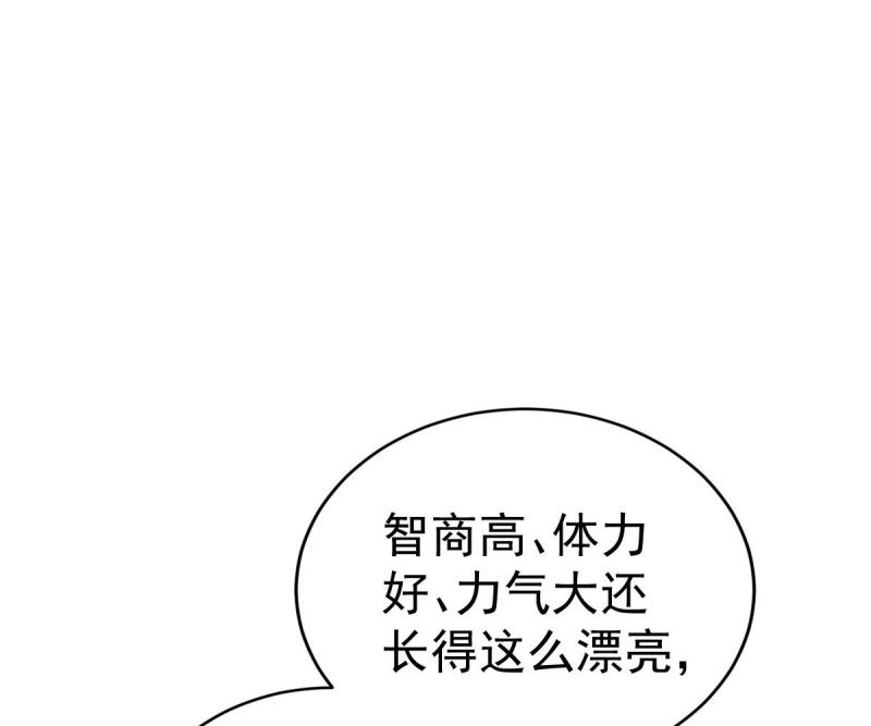 67.jpg