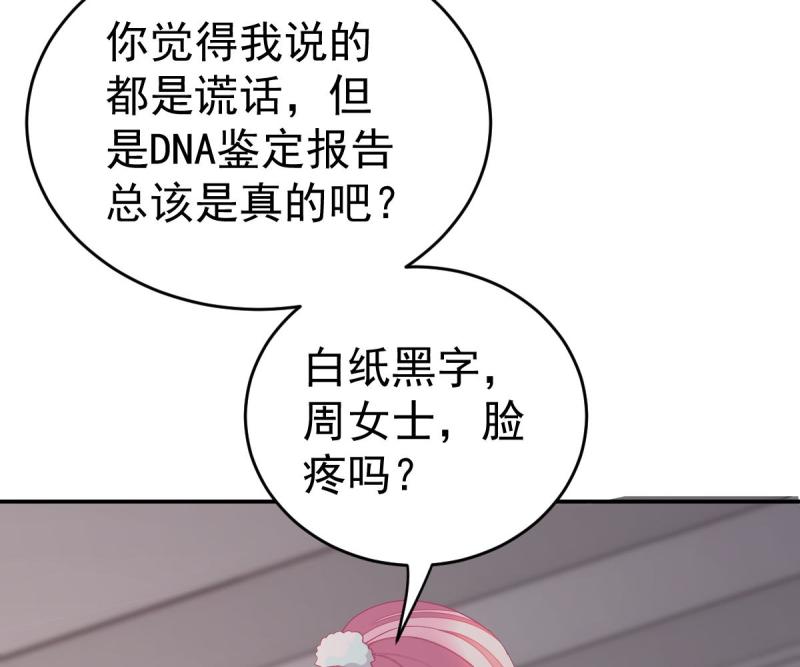 81.jpg