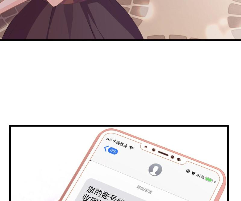 85.jpg