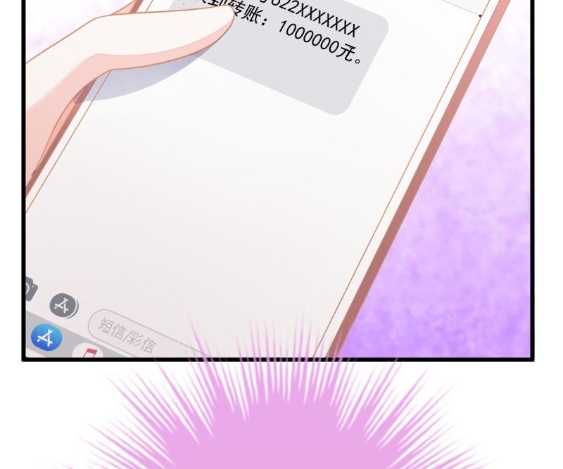 86.jpg