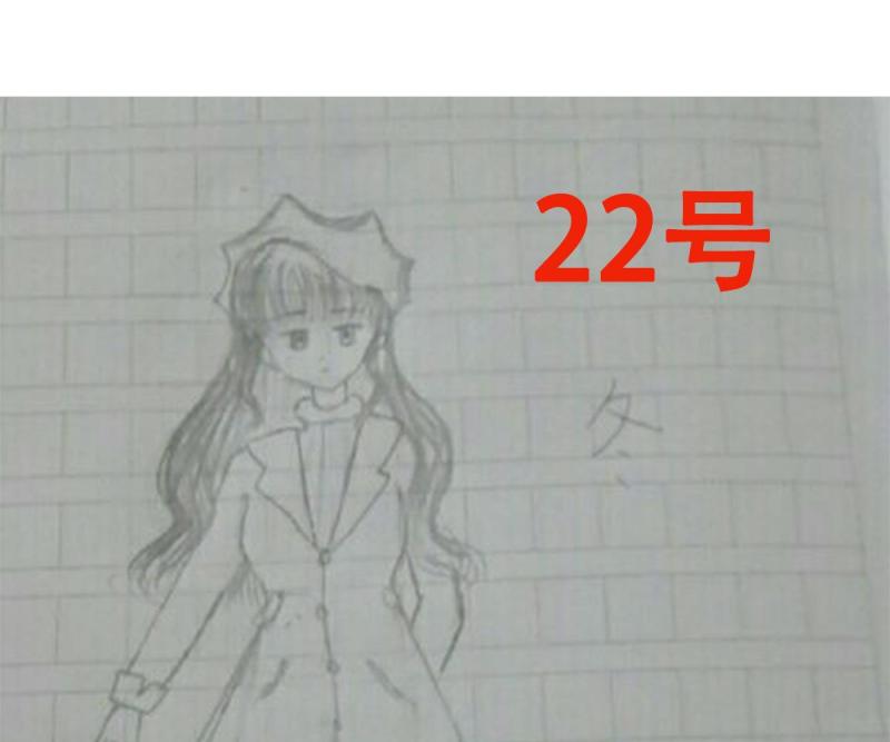 52.jpg