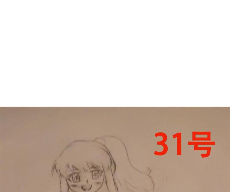76.jpg