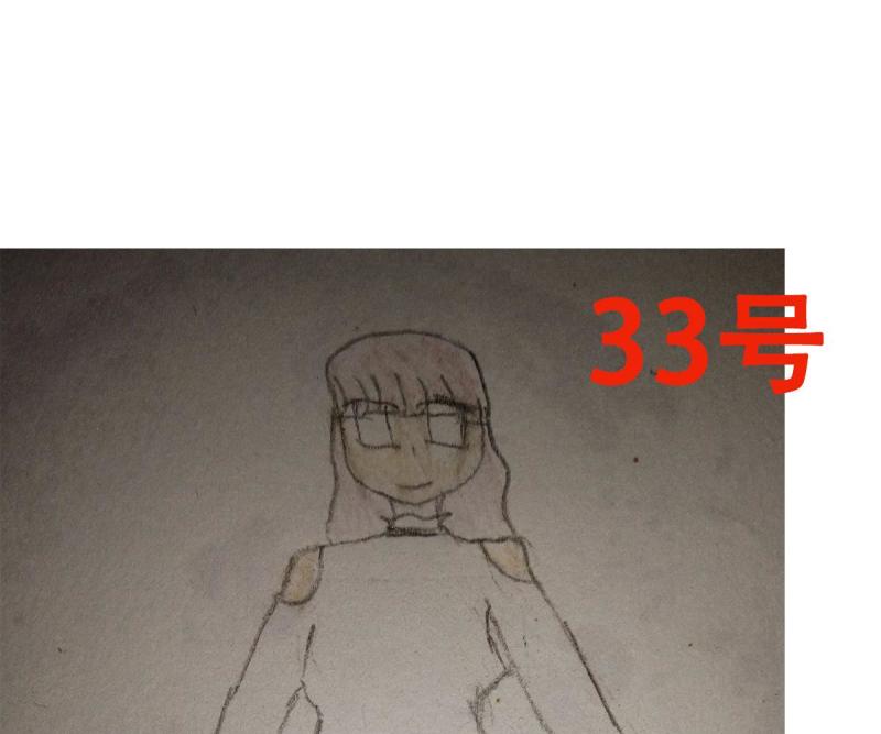81.jpg