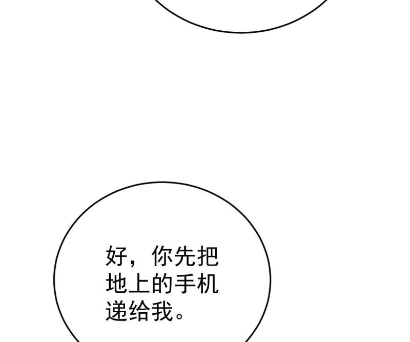 74.jpg