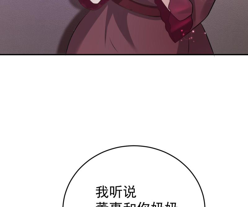 67.jpg