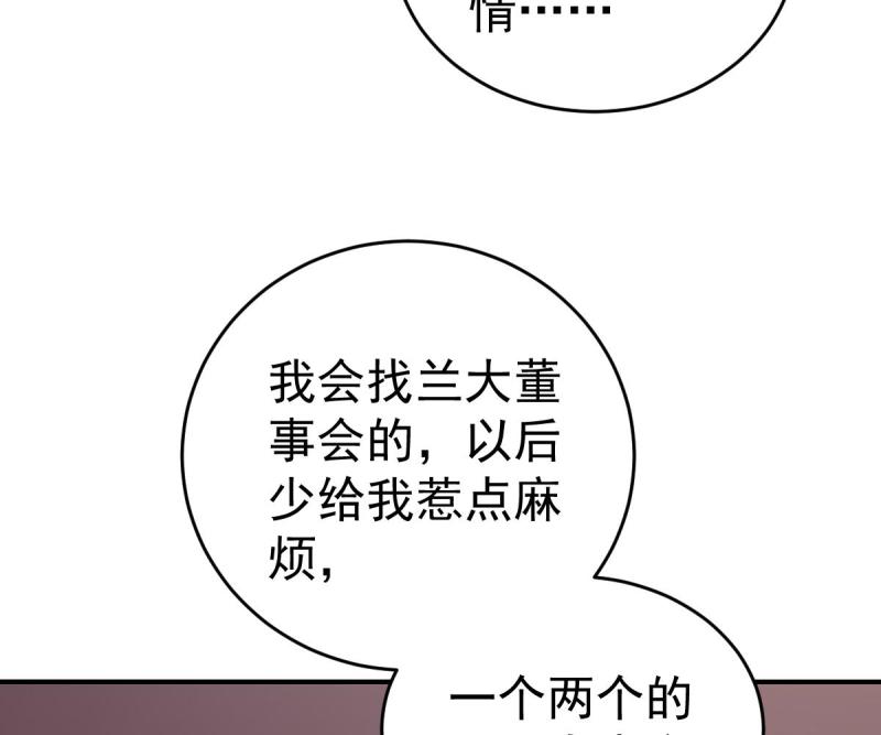 73.jpg