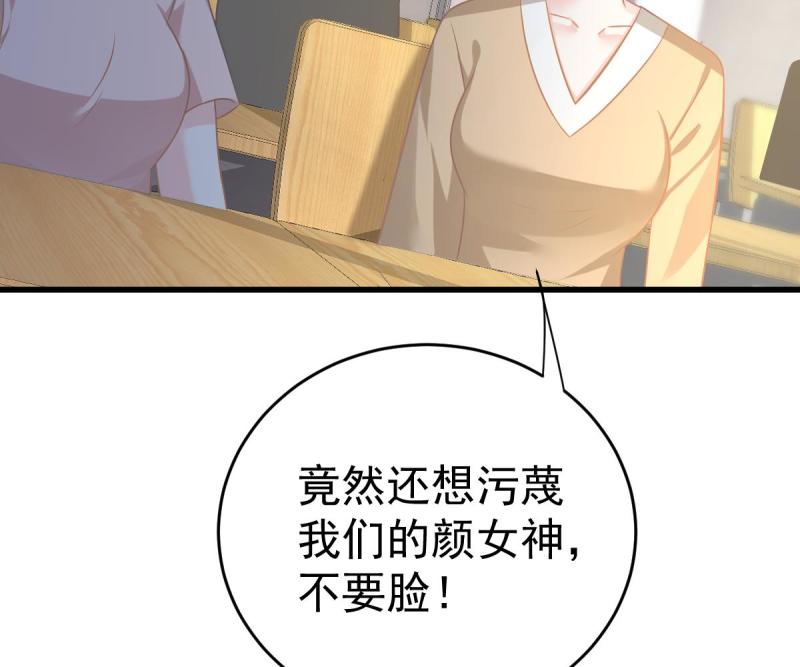 73.jpg
