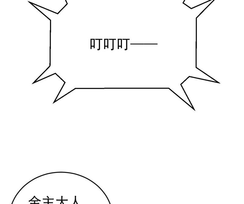 81.jpg