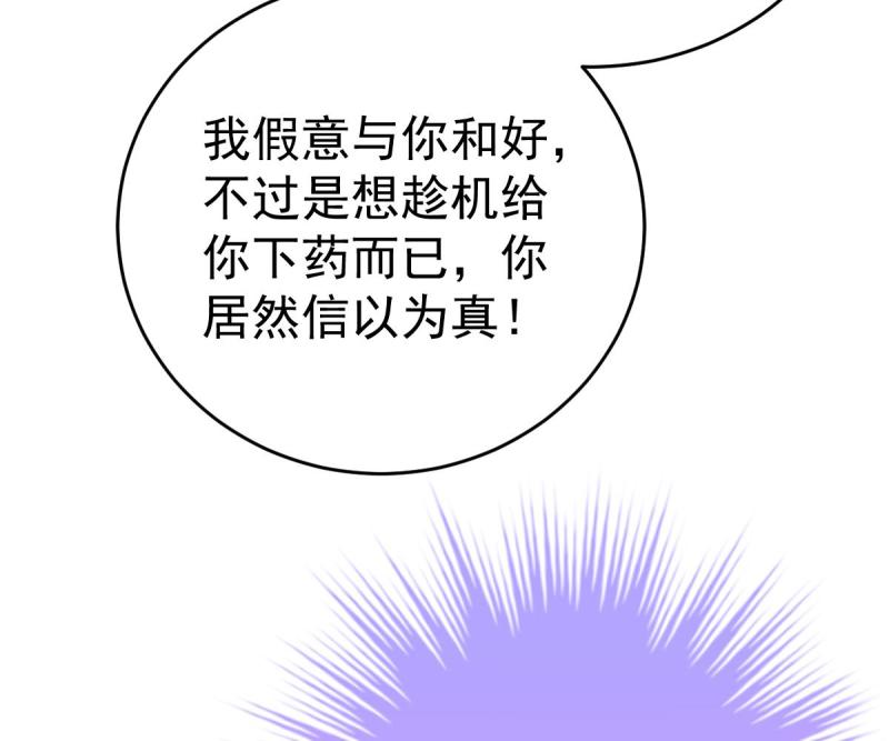 80.jpg