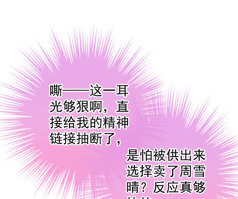 86.jpg