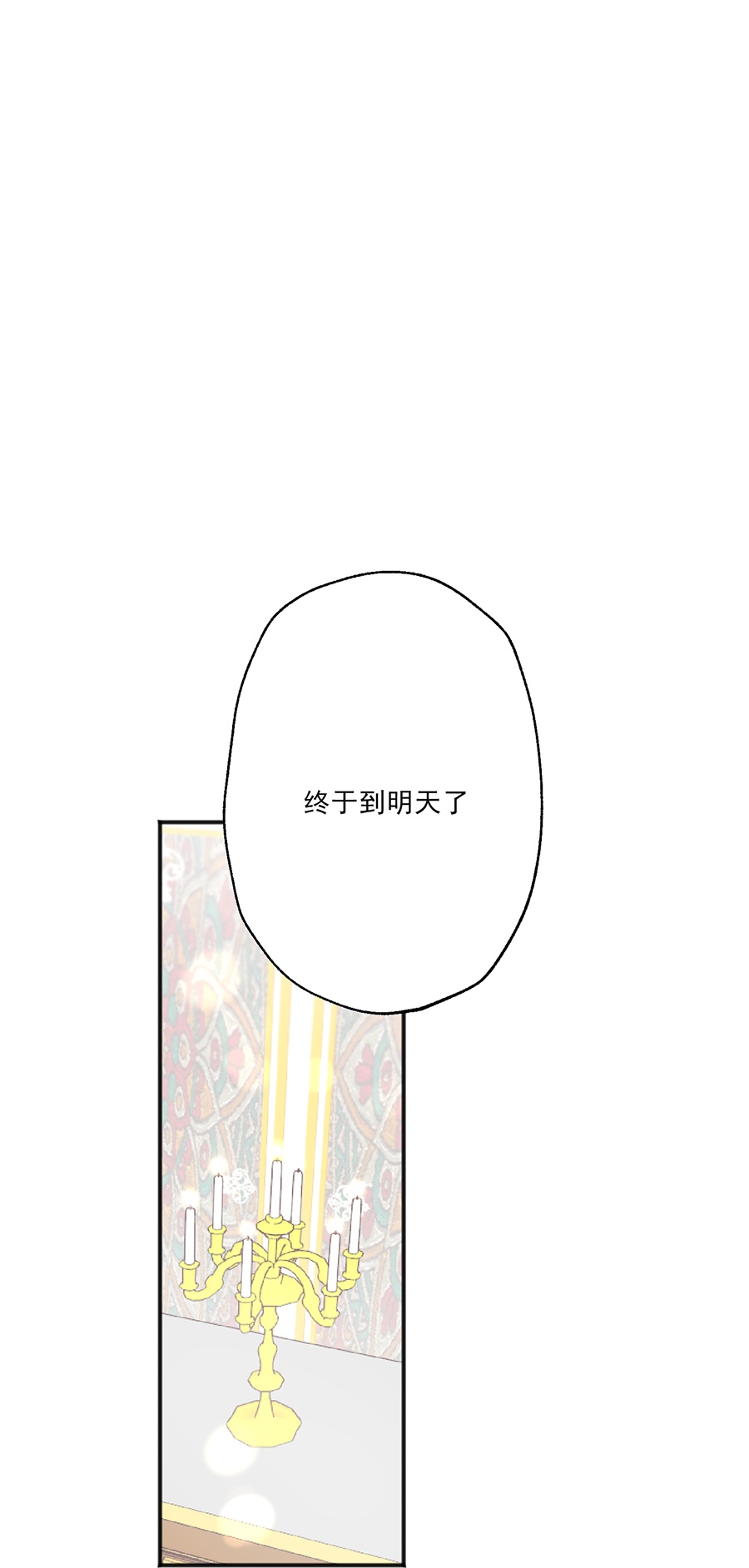 39.jpg