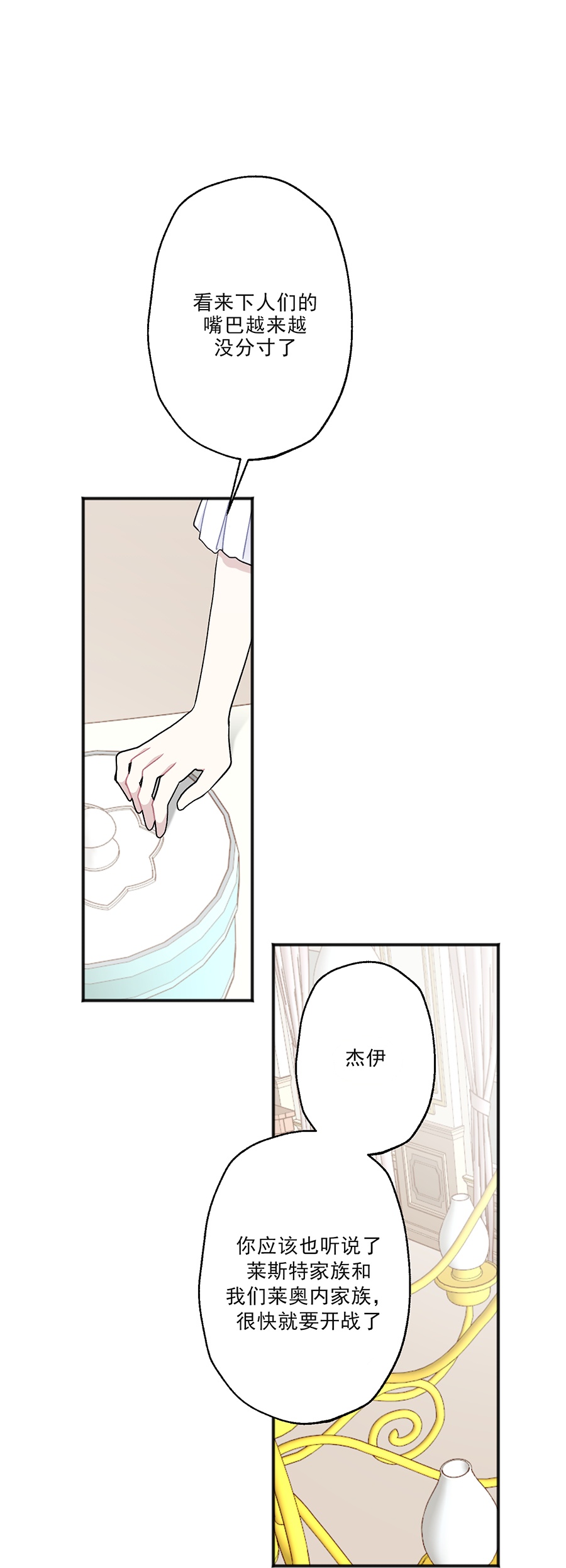 39.jpg