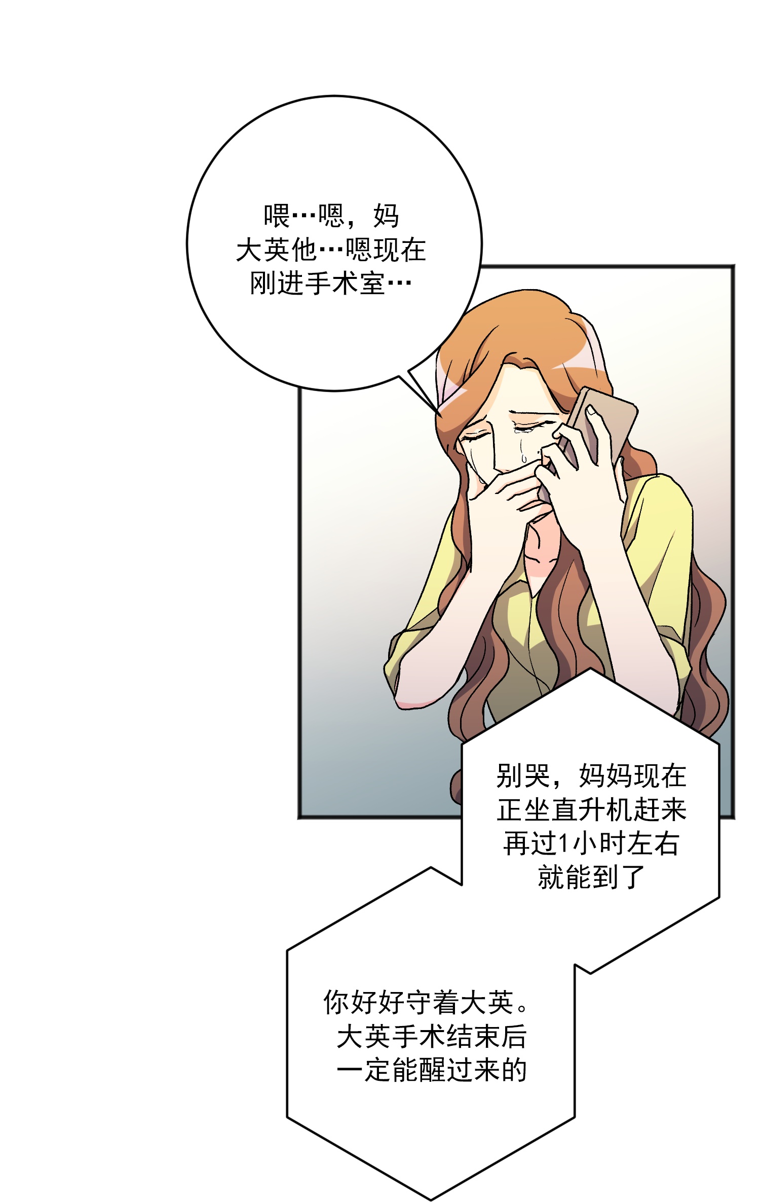 39.jpg