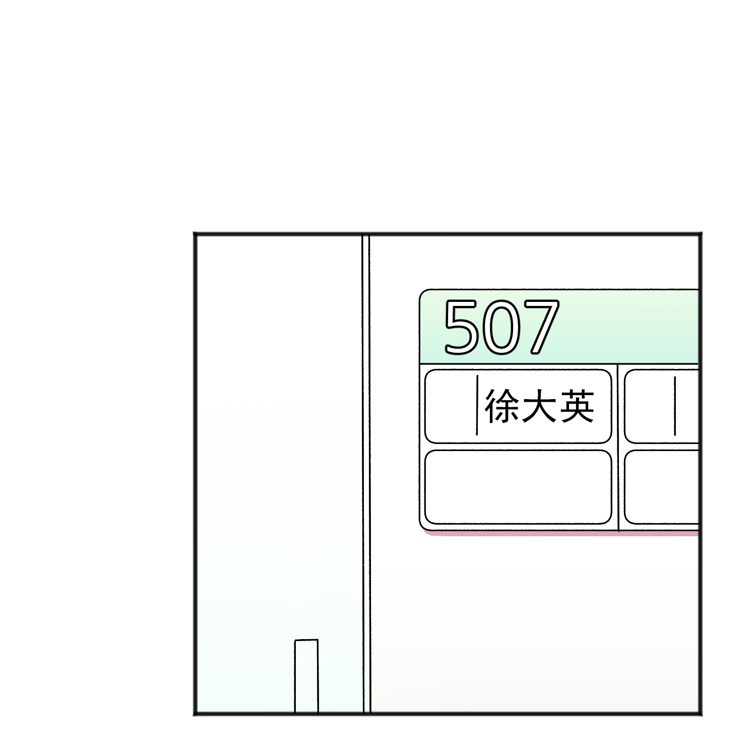 40.jpg