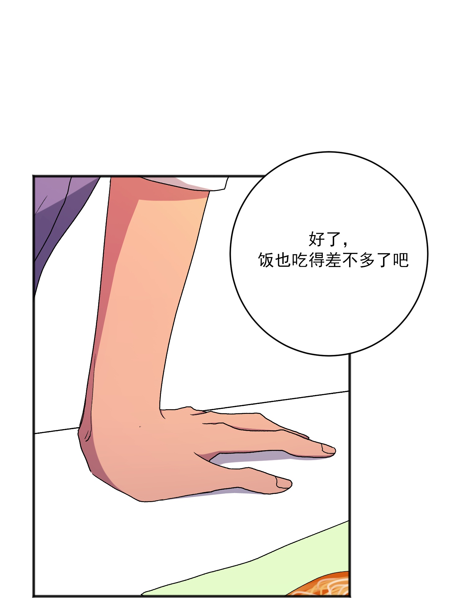 46.jpg